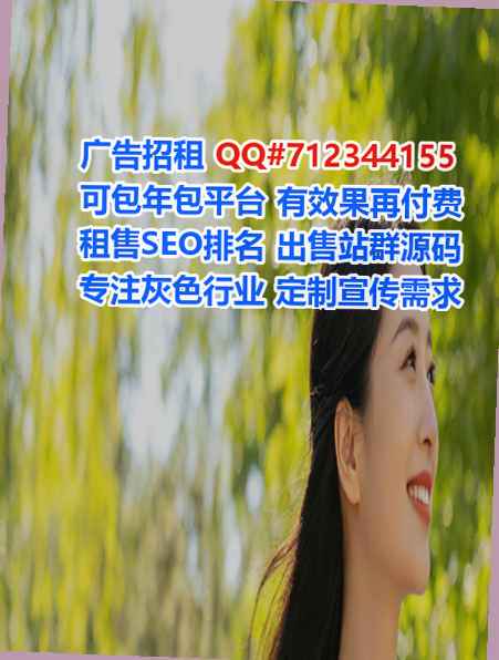 上饶助孕健康管理工作室